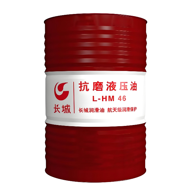 界首长城抗磨液压油