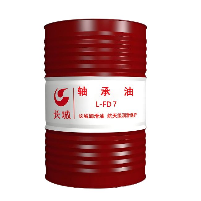 界首长城FD轴承油